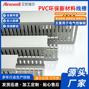 pvc�����侀�����b������ȼ�о�����늙�����߾� ����S��������