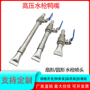 �߉�ˮ�������^�G���@���iȦ�Bֳ���߉��r�ù�ț_ϴ6�����·��^