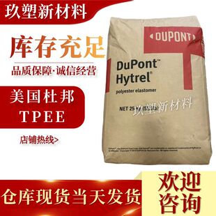 TPEE�����Ű�4056�͵͜� �����⾀ ���ϻ� ��Ĥ 늾���|�Ϻ�����