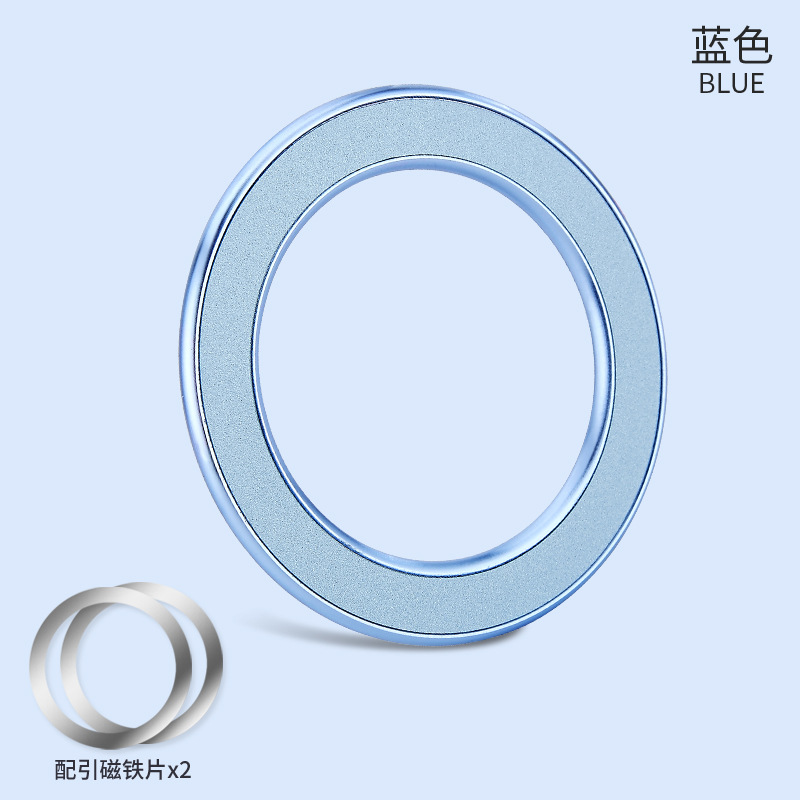 Soporte de navegación del teléfono móvil del imán de múltiples funciones del coche Mini parche magnético de metal del teléfono móvil del coche