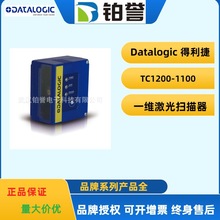 datalogic�����ݹ̶�ʽ�x�a���ߴa��һ�STC1200-1100 �F؛����