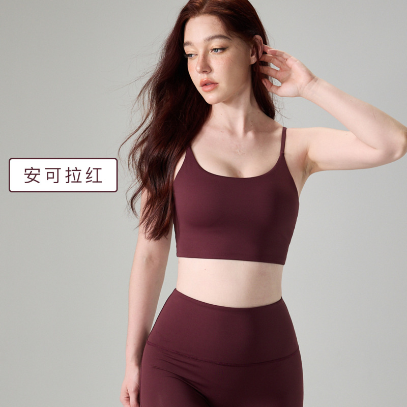 Huanpan ライクラヨガブラ、美しいバックサスペンダー、ピラティス、胸パッド、スパゲッティストラップ、ハイエンドフィットネススポーツブラ|undefined