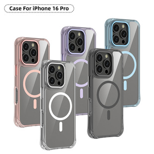 Factory Suitable for Apple Iphone17 Mobile Phone Case Anti-Fall Magnetic Mobile Phone Case Metal Lens Frame Apple 16Case