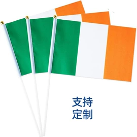 旗帜;吊旗/三角旗