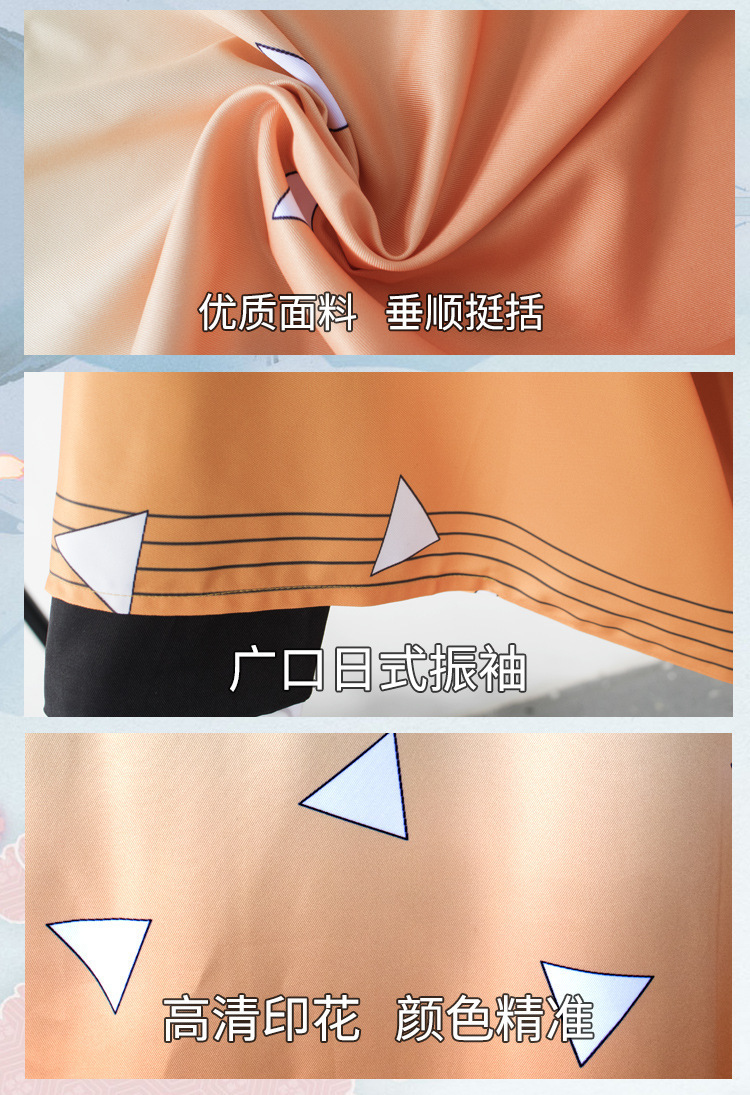 11461118860_1161983179