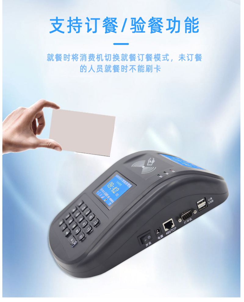 详情图_12.jpg