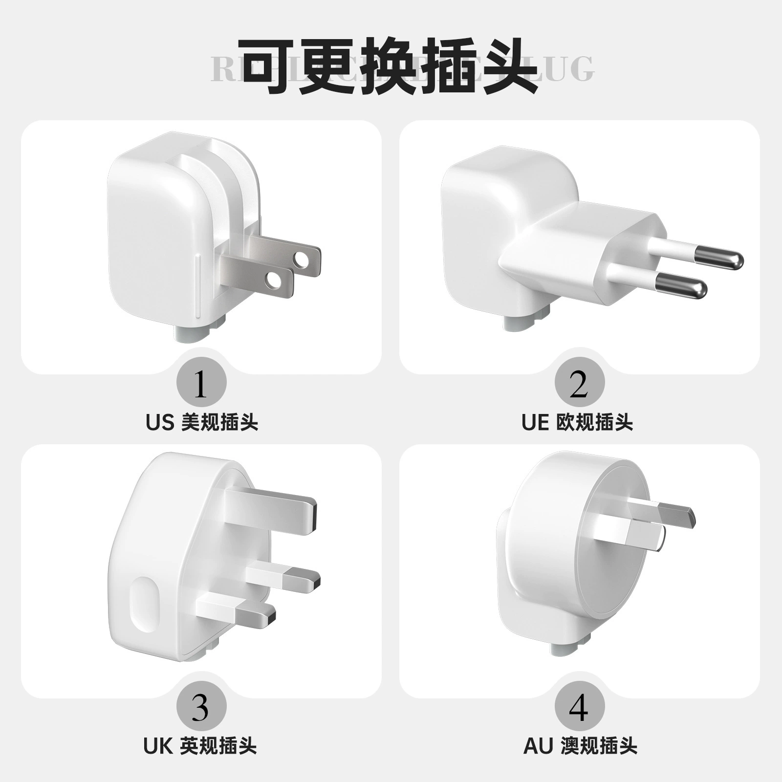 Apple, совместимый ноутбук, адаптеры питания, зарядное устройство, 61W, 87W, 96W, MacBook