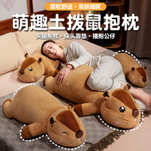 ���������L�l����Ů��˯�X���ô��ς�˯�A�����������῿�|���^