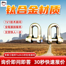 ���b���⁺Ͻ�ж�� �Թ�����⁺Ͻ�ж�� TQS-15⁺Ͻ�ж��