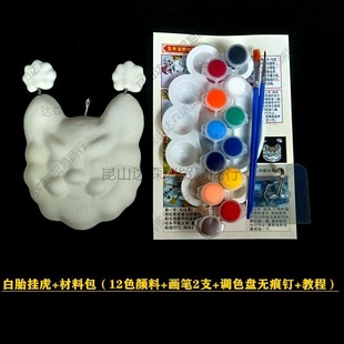 ���l���z��ˇƷDIY�ֹ����ϰ��P������С�컢�հ������g�׉�����