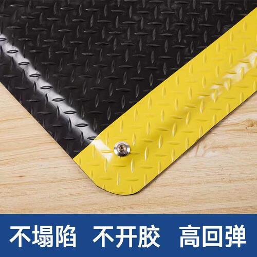 Factory wholesale anti-static anti-fatigue floor mats high elastic wear-resistant relief anti-slip foot mats assembly line rubber floor mats