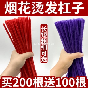 �l�Ȍ���Ħ���C�Ӵ֟����C�l���Ӿ��l�������ɺ��ˠC��C���޻��U