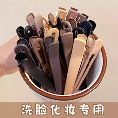 化妆碎发刘海夹前额侧边一字鸭嘴发卡头饰边夹发夹发饰洗脸夹