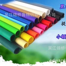 pp无纺布聚丙烯淋膜纺粘无纺布抗老化热老化光老化包装用不织布卷