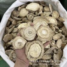 正宗云南葛根无硫野生葛根片现货纯葛根粉一件发货粉葛葛根块新货