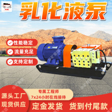 �黯Һ������ ���ܷ��� �������� RW125/31.5�黯Һ������
