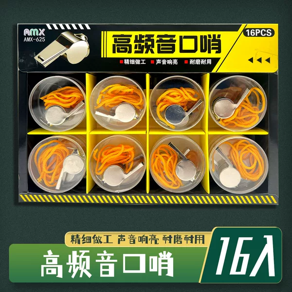 High-pitched whistle made of stainless steel, popular in student classrooms, sports activities, school canteens, and stationery stores