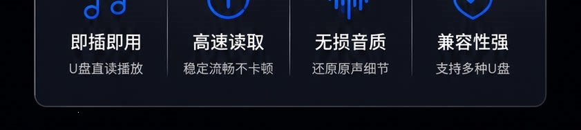 Suitable for Jianhang car MP3 player, multifunctional car cigarette lighter, super fast charging Bluetooth receiver, free of charge