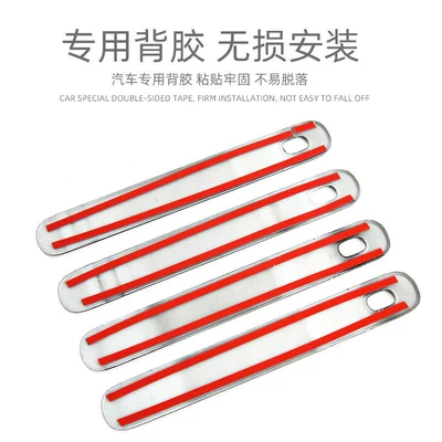 Accessories Door Bowls, Portal Wrist