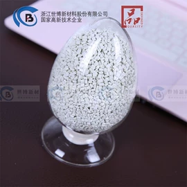 PC;其他工程塑料;PA66