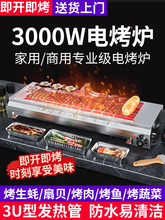 ���]2025�¿��늟����t늿��t�ӟo���������ÿ��~������⿾���C