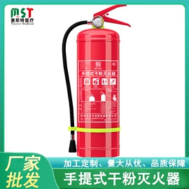 其他救生器材;其他安全设备;其他户外用品