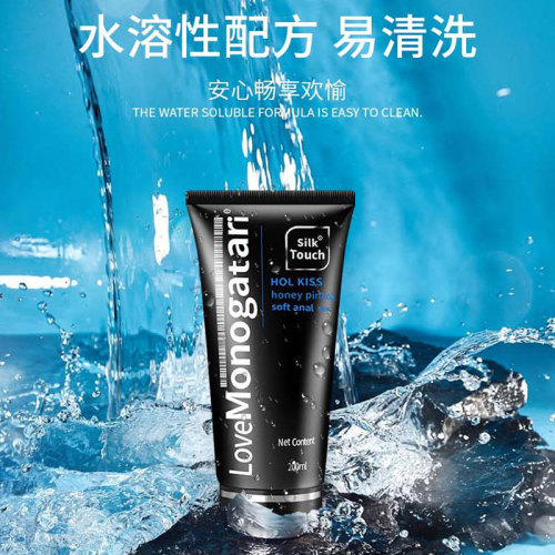 正天爱之物语丝质人体润滑剂monogatari多功能润滑液200ml长拉丝
