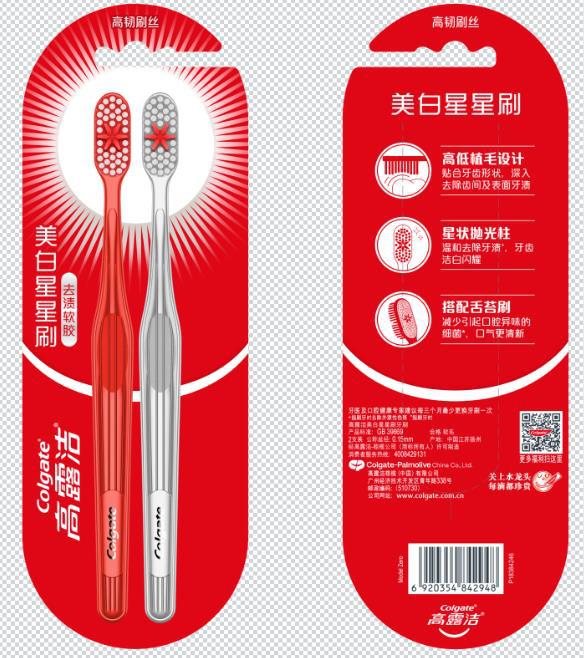 Cepillo de Dientes Manual con Cerdas Suaves para Limpieza Profunda para Cuidado Bucal