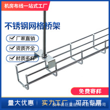 �W���ܔ��������_��ʽ��늾W���ܾC�ϲ�����\�C�����P䓾���