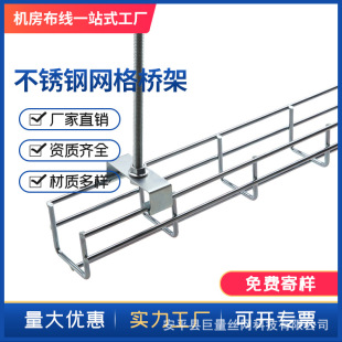 �W���ܔ��������_��ʽ��늾W���ܾC�ϲ�����\�C�����P䓾���