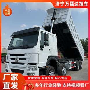 �羳���������t����ж܇6x4���ַ�������܇5.6���´�����ֿ�܇