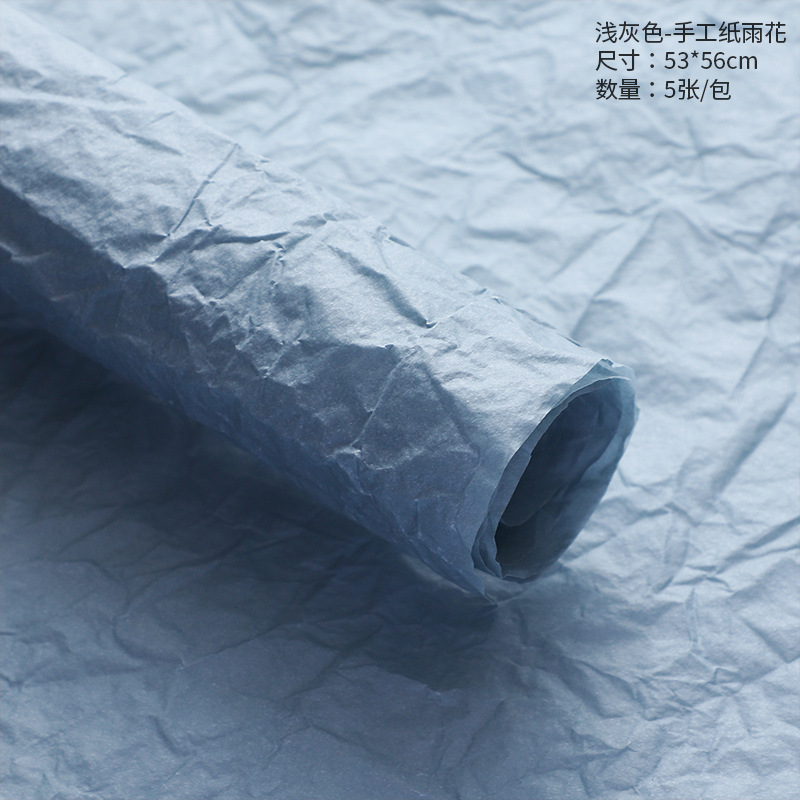 라이트 그레이 (5 장/팩 53*56cm) 눈 나이 수제 종이 * 52*53cm