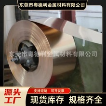 �F؛����C5191���~�� �����a�����~ƤQsn6.5-0.1���~��0.01-1.0mm