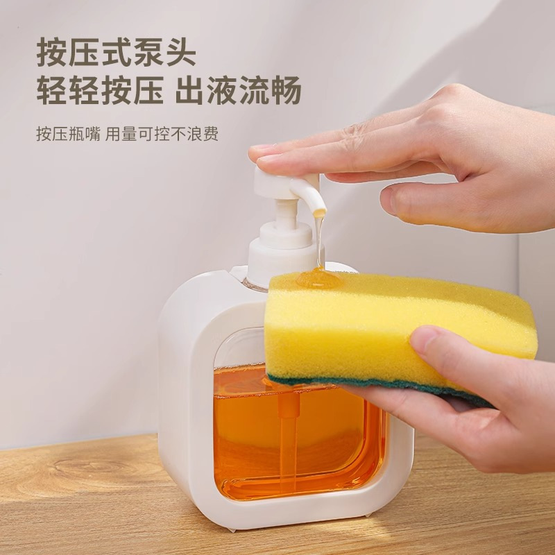 透明分注瓶旅行携帯プレス化粧品分注瓶スキンケア用品液体分注瓶|undefined