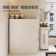New kitchen narrow seasoning rack table top pull-out multi-layer dustproof storage oil salt sauce vinegar seasoning storage rack