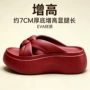 夹脚家居一字厚底凉拖鞋