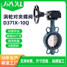 �S�Ҷ��ƌ��A���y��ī�T�F�u݆���Aʽ���yD371X-10Q�ք�ܛ�ܷ�