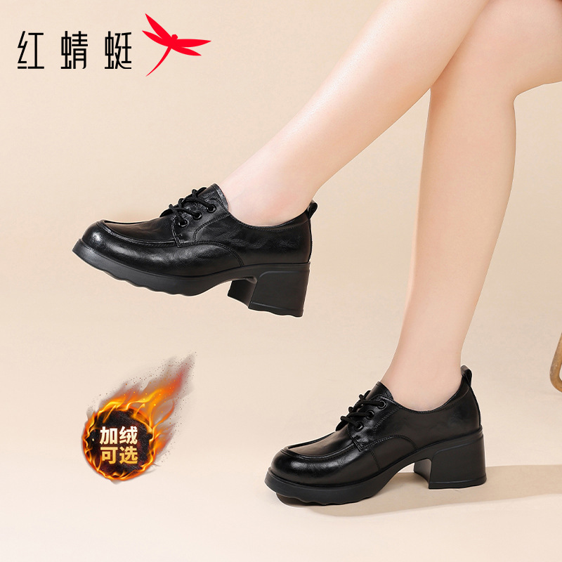 Red Dragonfly British-Style Chunky Heel Oxford Loafers for Women 2025 Winter New Black Leather Shoes Thick-Soled High-Heeled Single Shoes