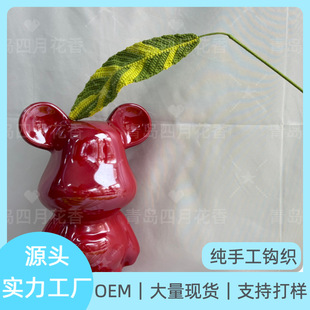 �羳�F؛�ֹ��h���Gɽ���~�ӼҾ��b�����������ֹ�DIY�~��