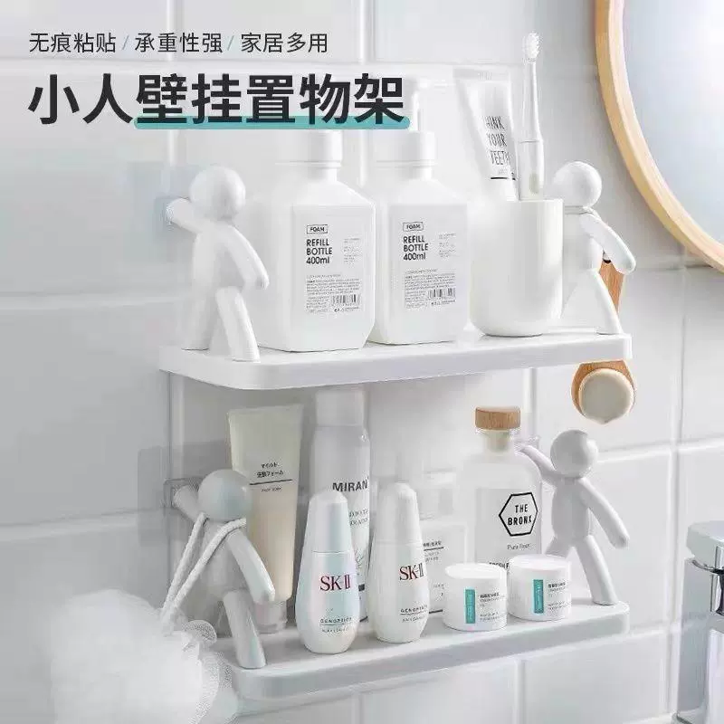 Wall-Mounted Storage Shelf, Elephant & Human Hooks, Punch-Free, Creative Multi-Layer Organizer
