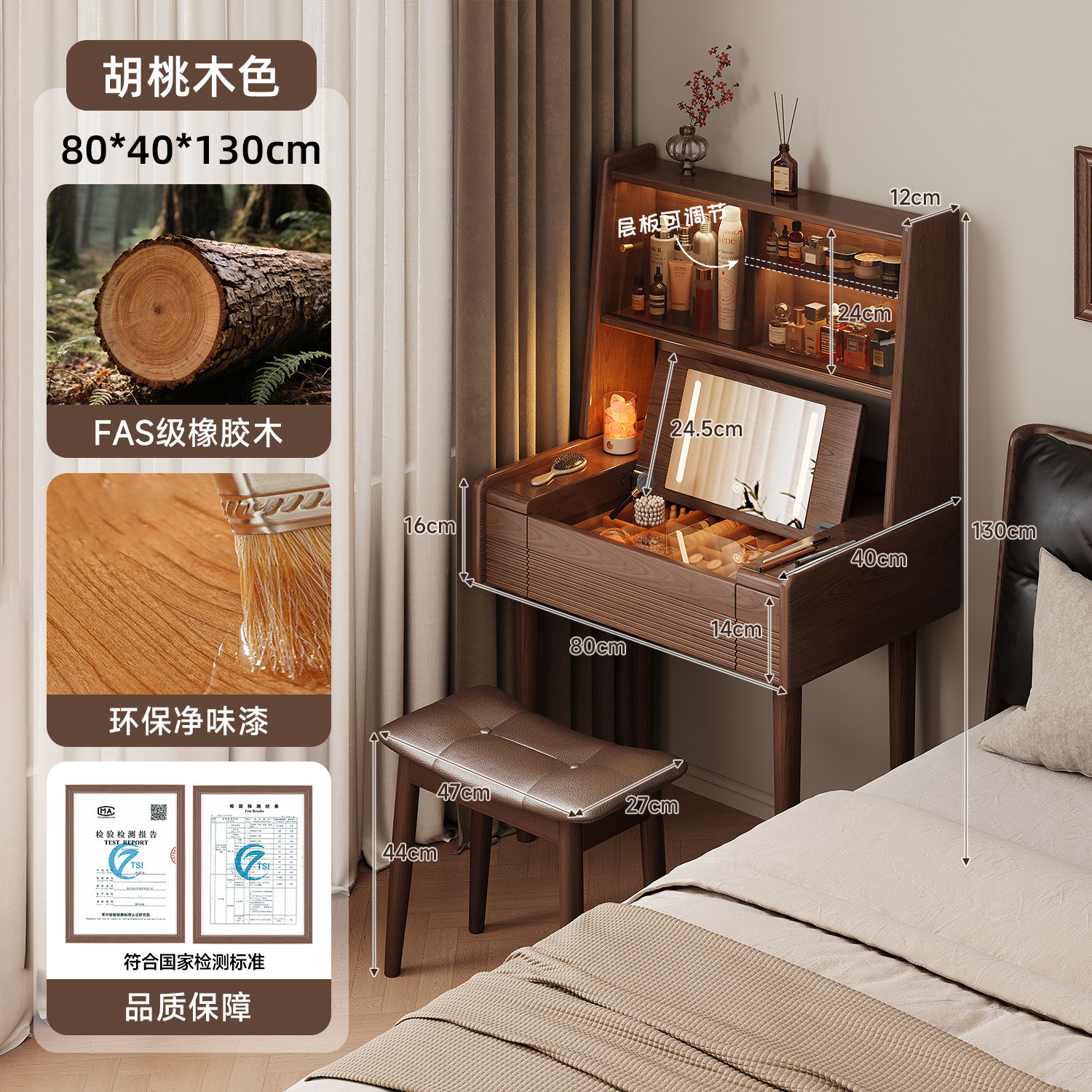 2025 dormitorio pequeño nuevo dormitorio principal tabla de maquillaje plegable pequeño gabinete de cabecera de cama