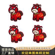 �߾����޿��R�������Në�����p���z�R�a���N�̽����bЬñ�����o��