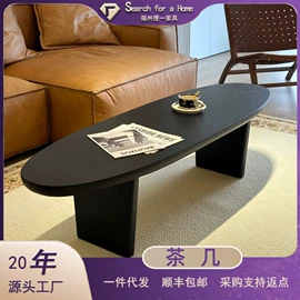 屏风、隔断类;门厅/玄关;桌类、茶几