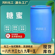 ���۸�������Һ�l�����r��ˮ�a�Bֳ����������ӻ�������ጄ�����