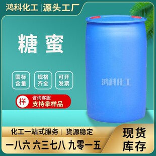 ���۸�������Һ�l�����r��ˮ�a�Bֳ����������ӻ�������ጄ�����