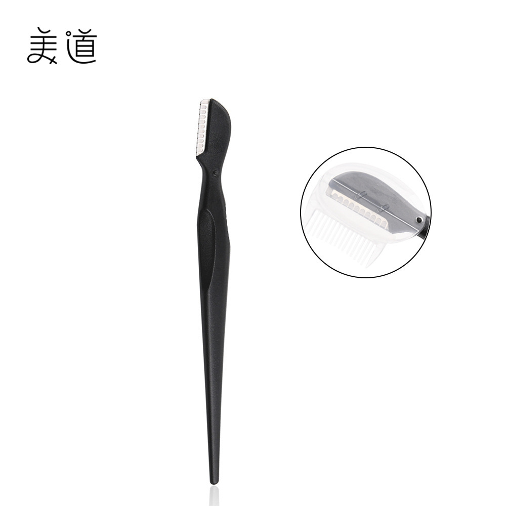 Black Eyebrow Knife with Lid Web Pattern Small Head Small Eyebrow Knife Beauty Beauty Makeup Tool Straight Handle Eyebrow Scraping Knife