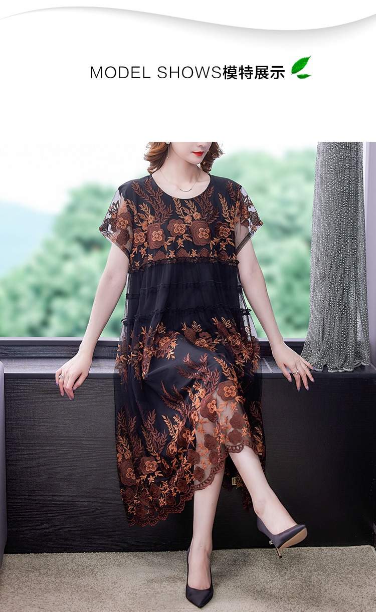 9_O1CN01SZxr0p1FaPtRGpiVn_!!80