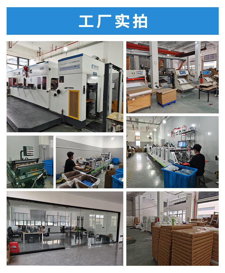 微信图片_20240720105716