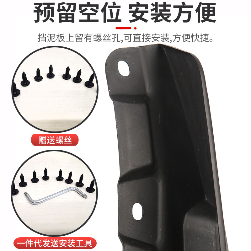 Guardabarros para Changan Oshan A600 A800, ideales para viajes largos, duraderos, impermeables, resistentes al sol y al polvo, protección para el coche.