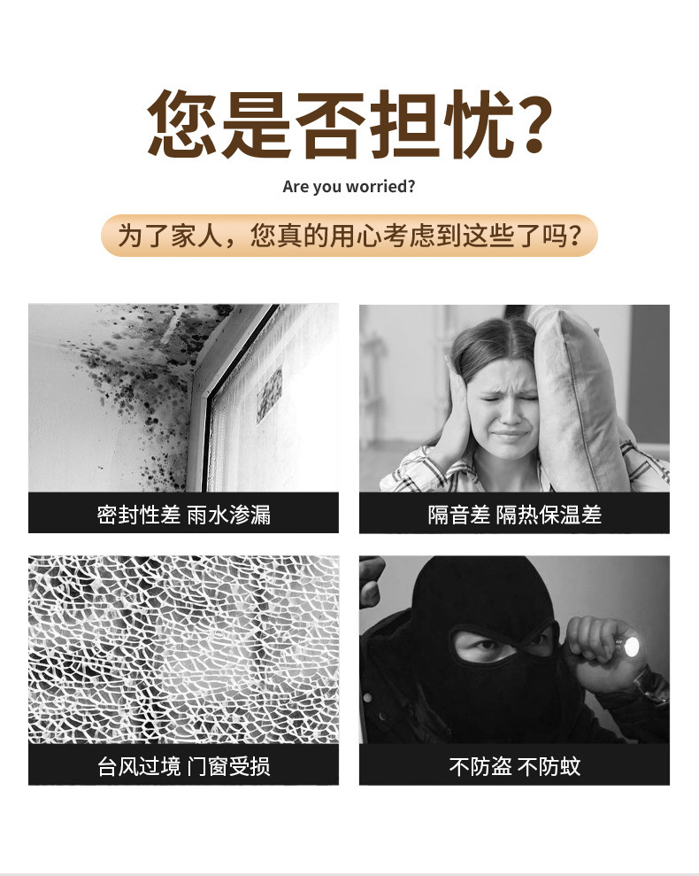 详情-11.jpg